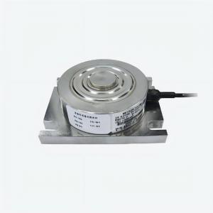 SLR110称重传感器